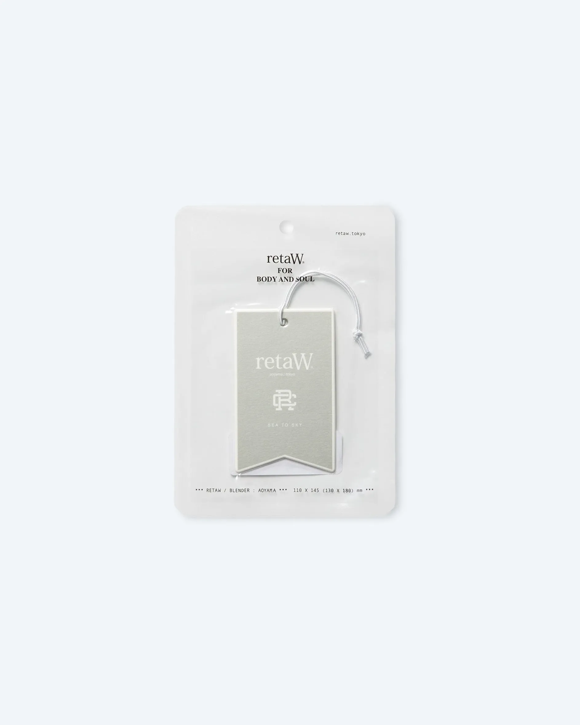 Sea To Sky Locker Tag
